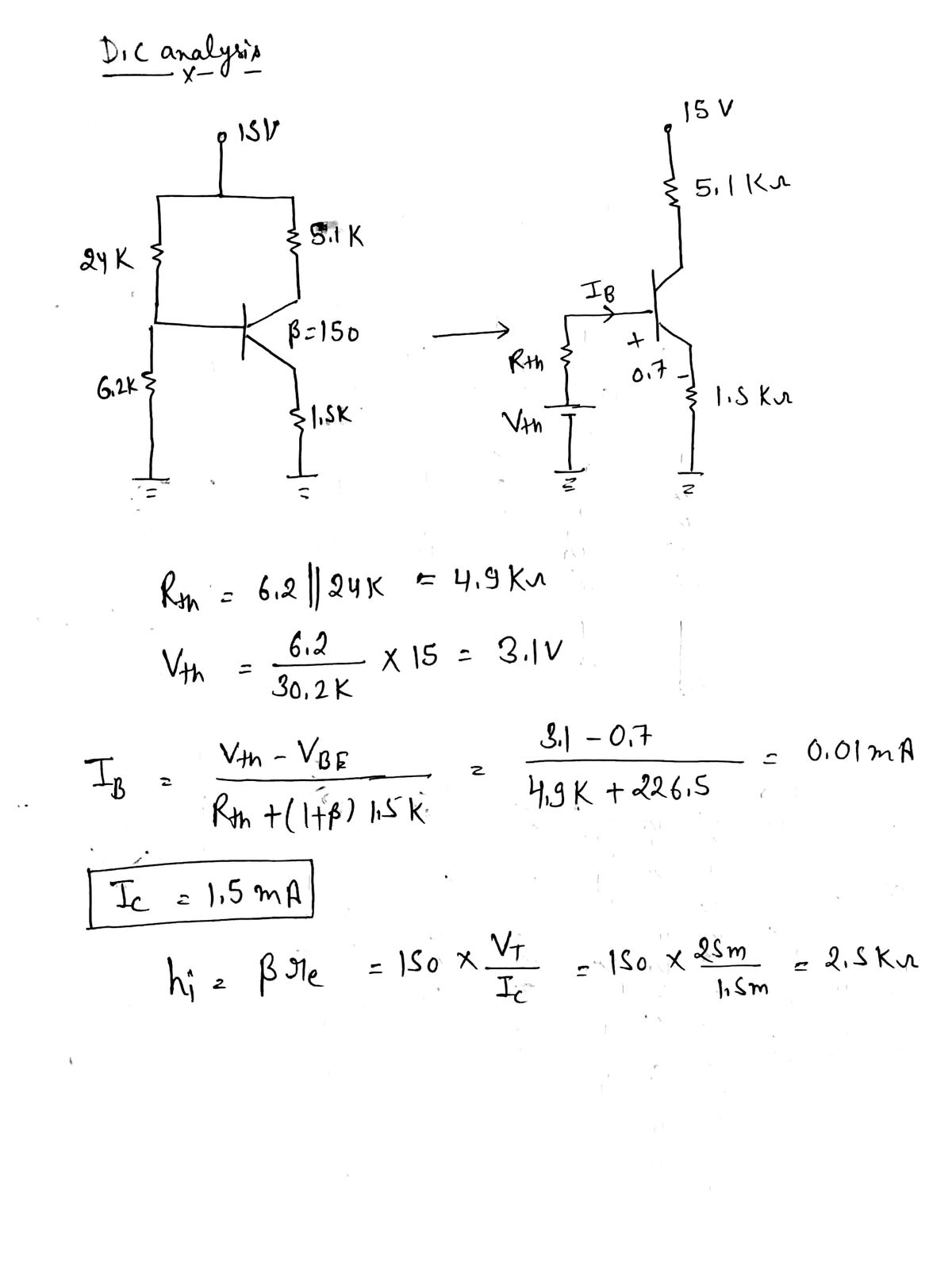 Electrical Engineering homework question answer, step 1, image 1